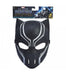 immagine-1-black-panther-maschera-base-ean-5010993469727