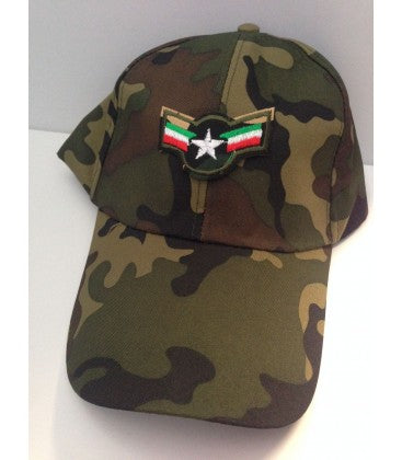 immagine-1-cappello-militare-ean-8000000084859