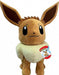 immagine-1-futurart-pokemon-eevee-peluche-60-centimetri-ean-191726379775